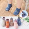 Baby Soft-soled Walking Shoes For Girls And Boys, Anti-slip Floor, Spring-autumn Children's Cute Figurine Shoes And Socks