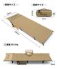 OneTigris SUPRAGRIS Camping Cot Folding Bed Wide 70cm Load Capacity 180kg Lightweight 7075 Aluminum Frame with Pocket Easy to Assemble Quiet Water