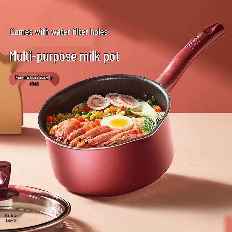 Chui Da Huang 18cm Non-Stick Multi-Purpose Pot