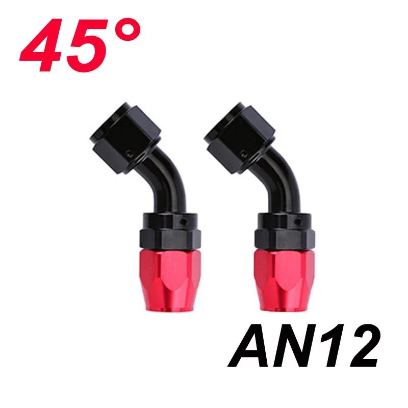 2X Universal 4AN 6AN 8AN 10AN 12AN Straight 0 45 90 180 Degree Swivel Hose End Fittings Adapter For CPE Oil Fuel Gas Hose Line
