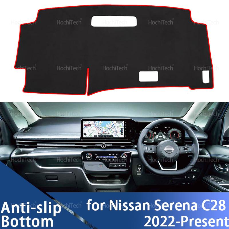 For Nissan Serena C28 Sixth Generation -Present Auto Dashboard Cover Dash Mat Board Pad Carpet Dashmat Anti-UV Mats