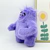 Nou Dacă Plush Fantasy Prietenie Fără Prieten din Viața de Mijloc Monstru Purpuriu Jucărie de Pluș Păpușă