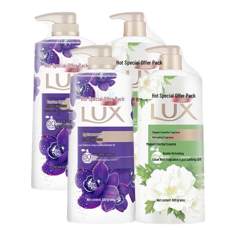 LUX Dual Fragrance Shower Gel Set