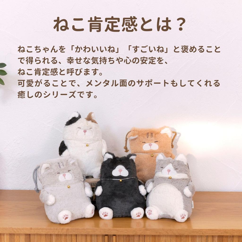 Drawstring Pouch Bonito Flakes [Livheart] 37723,