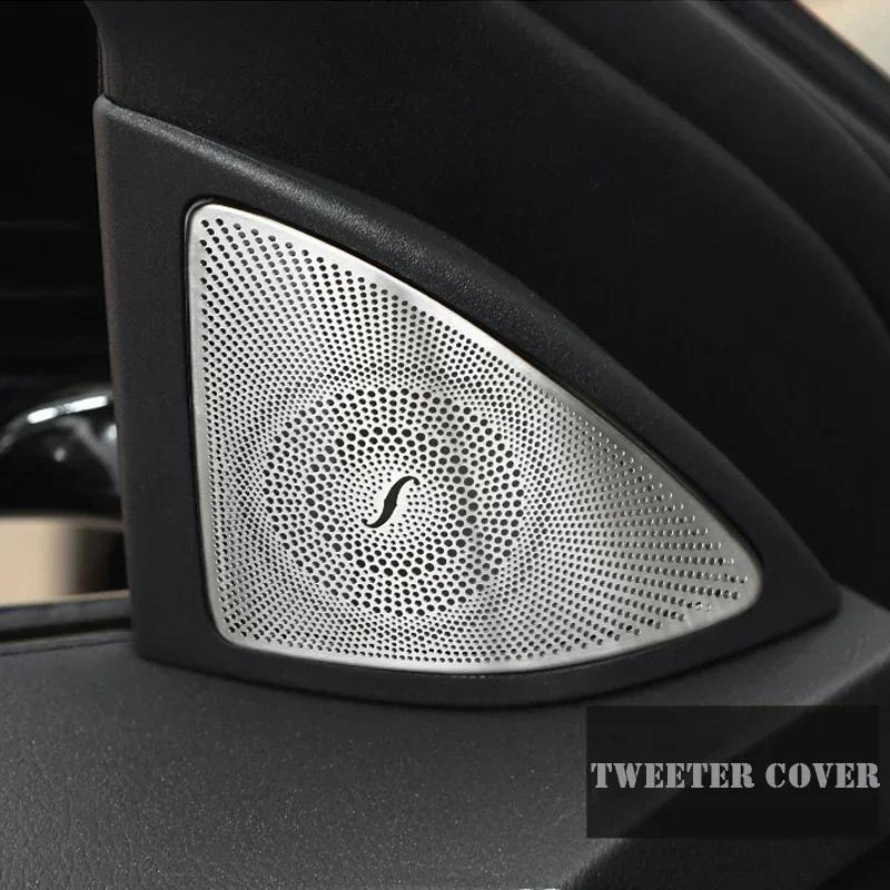 Dla Mercedes Benz Klasa S S320 S350 W222 14-21 Samochód Drzwi Głośnik Pad Pokrywa Głośnika Audio Ramka Dekoracyjna Naklejka Akcesoria