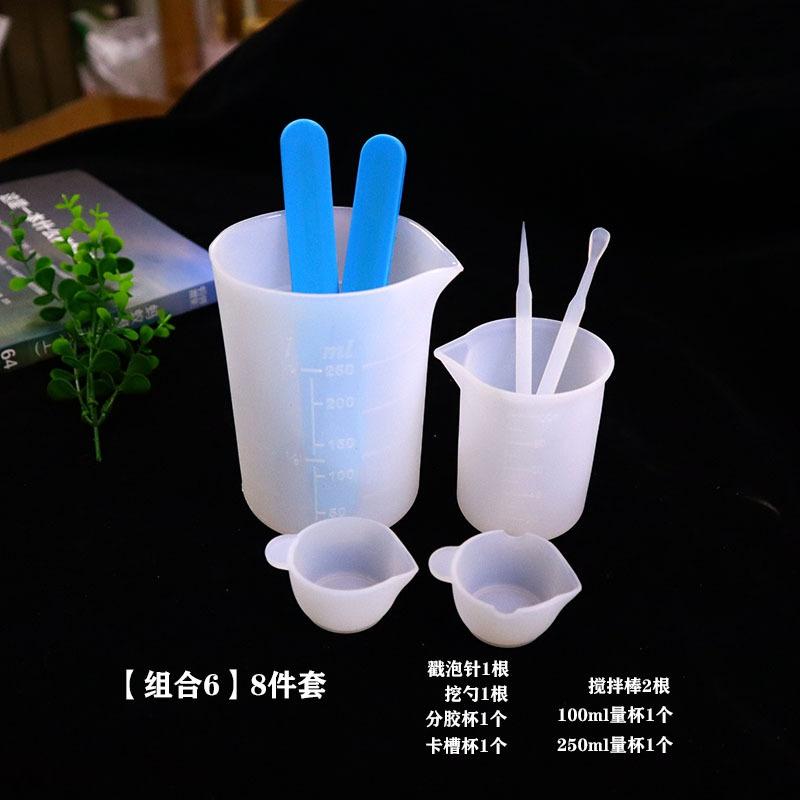 8 szt./zestaw DIY Kryształowa Kropla Klej Silikonowy Patyczek do Mieszania 100ml250ml Jednorazowy z Podziałką Miarka Podpakowywanie Gniazdo na Kartę Kubek na Klej