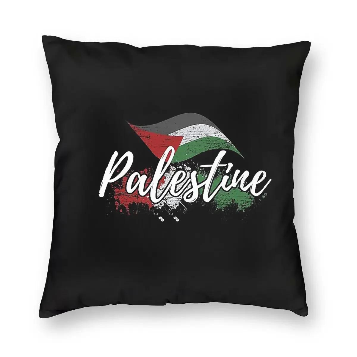 

Наволочка для квадратной подушки с флагом Подушки для дивана Наволочки 66x66cm белый