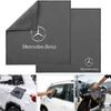 FCM5   Car Towel Double-sided Coral Fleece Auto Cleaning Cloth For Mercedes Benz B/C/E/S Class W203 W204 W205 W210 W211 W212 Accessorie
