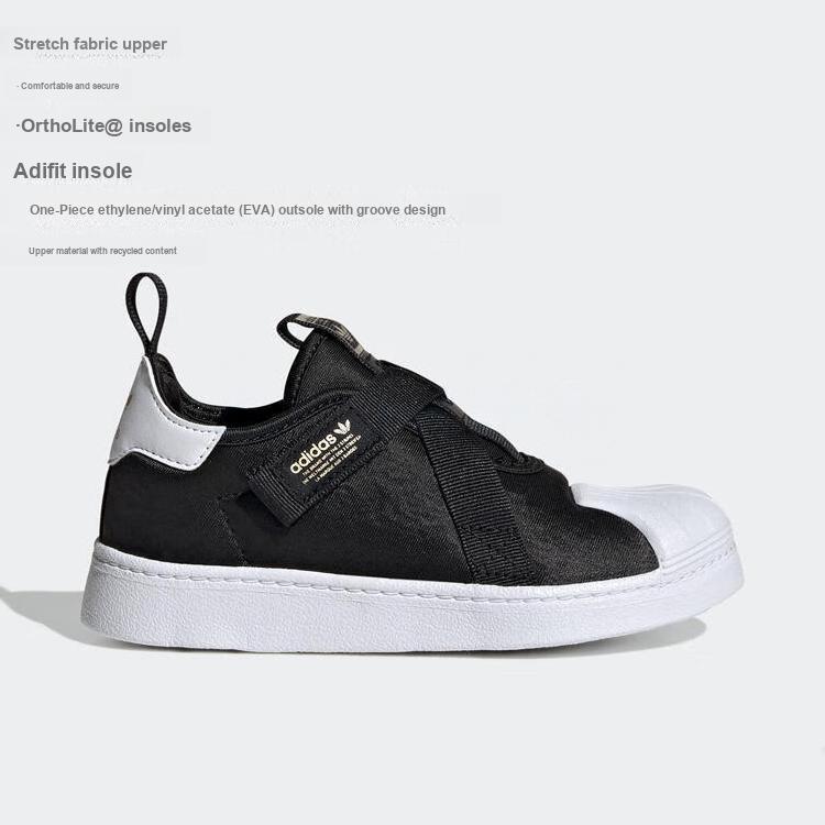 Adidas Superstar 360 Little Kid Black White Gold Kids Sneakers Core-Black Gold-Metallic Cloud-White HQ6080