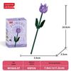 Lele Brothers Fresh Flowers Building Blocks Puzzle Toy for Girls