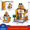 6-in-1 Kids' Building Block Set: Train, Robot, Tank, Police - Compatible Blocks for Boys & Girls