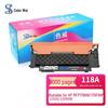 HP 118A/2080A Compatible Toner Cartridge 4-Color Set