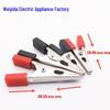 35mm Small & 52mm Large Double-Handle Alligator Clips with 5A Sheath for Battery and Power Testing
