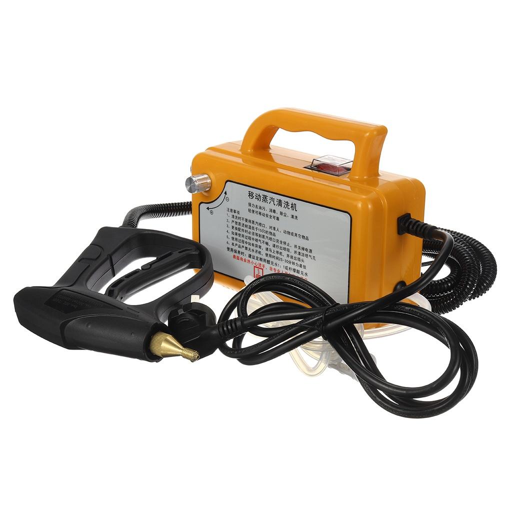 2Types Steam Cleaner High Temperature Steam Engine for Home High Pressure Car Washing Machine Air Conditioner Cleaning