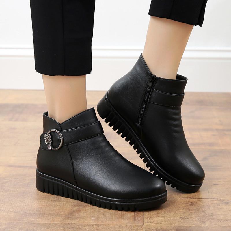 flat sole booties