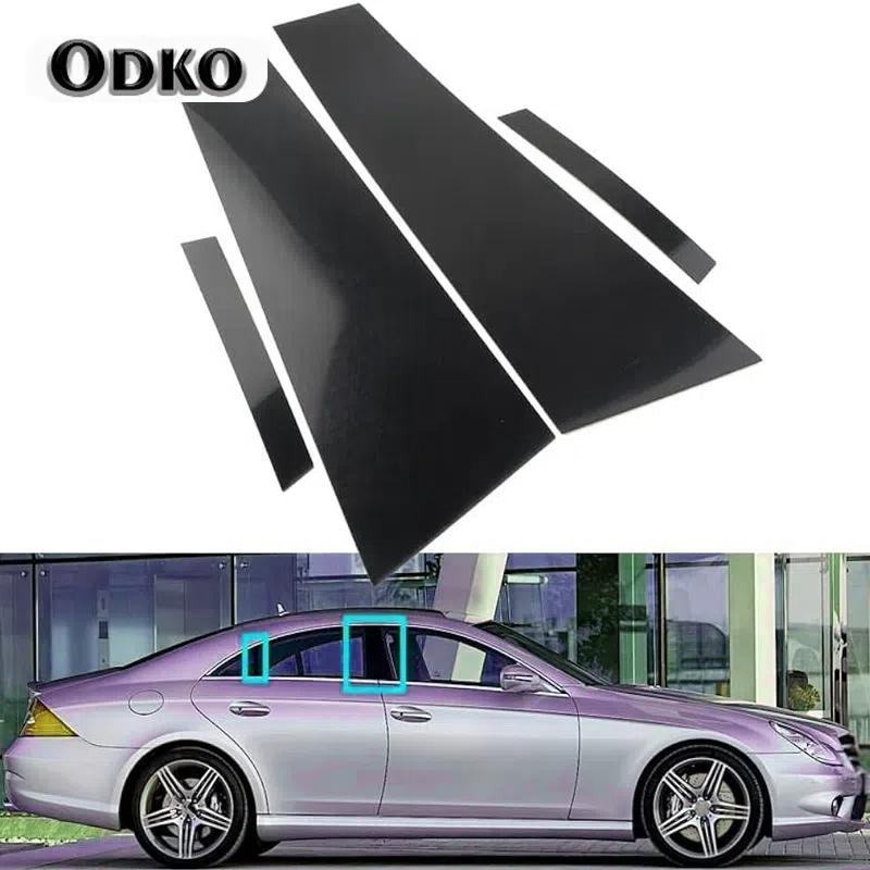 4Pcs Gloss Black Pillar Post Fit For MERCEDES CLS C219 2006 2007 2008 2009 2010 2011 Door Side Window Decor Cover Accessories
