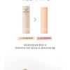 THE FACE SHOP - fmgt Veil Glow Stick Highlighter - 2 Colors