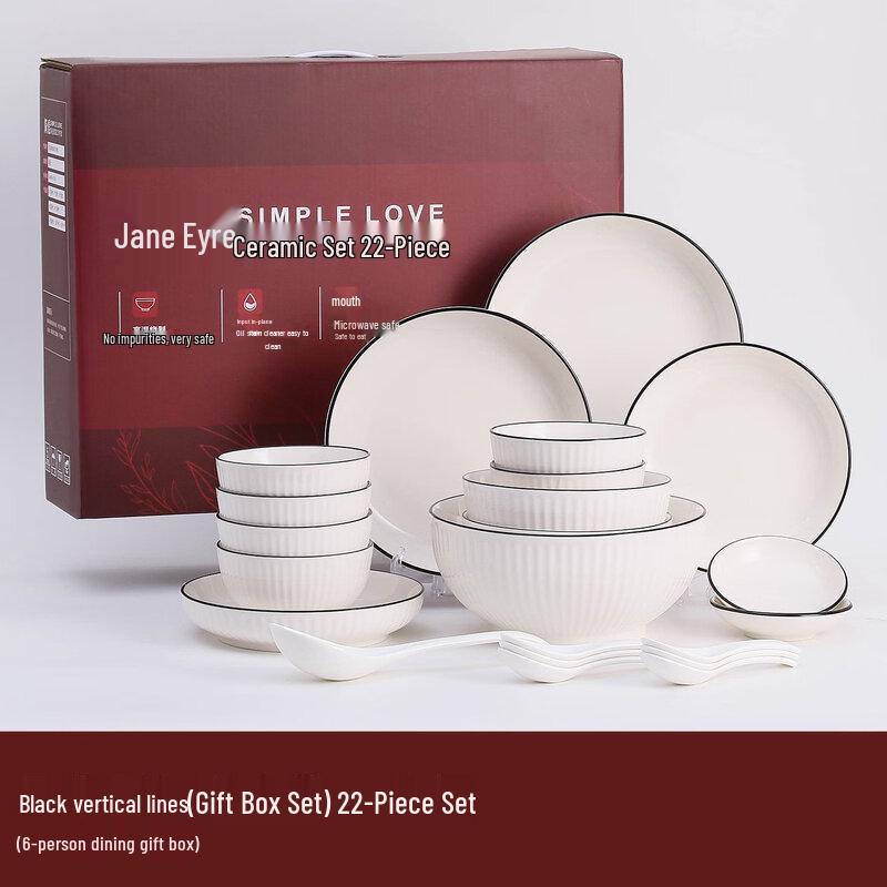 Linpan Ceramic Dinnerware Set