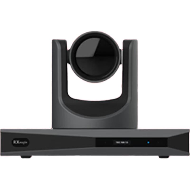 Rxeagle Professional Conferencing Solutions (CN version)