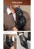 Men's Slim Fit Touchscreen Leather Driving Gloves - Breathable Sheepskin for Spring/Summer.