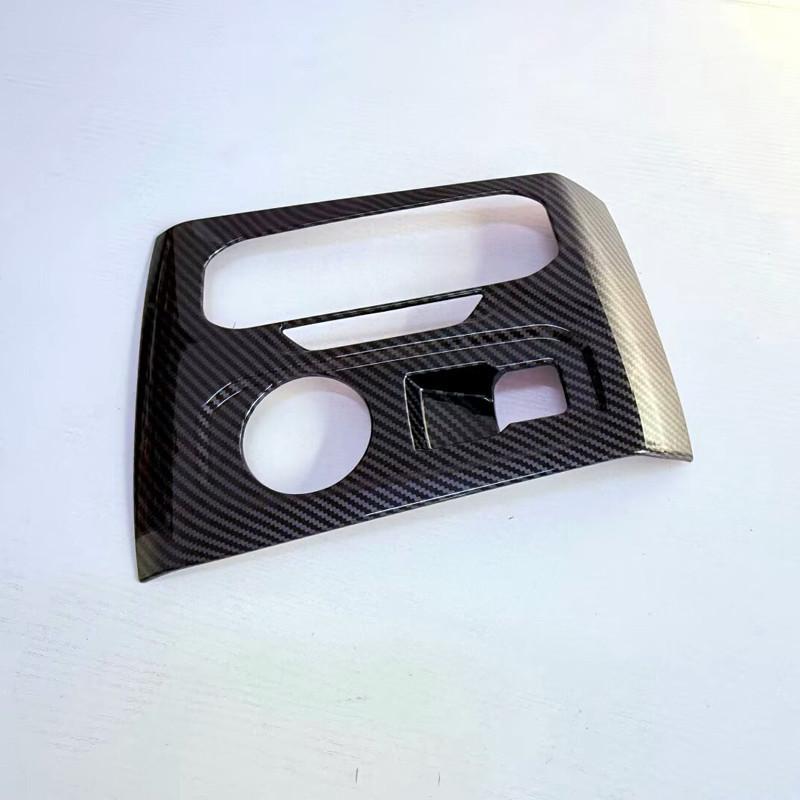 For Chevrolet Colorado 2024 Accessories ABS Carbon Center Control Transmission Rotary Button Protective Panel Lever Cover