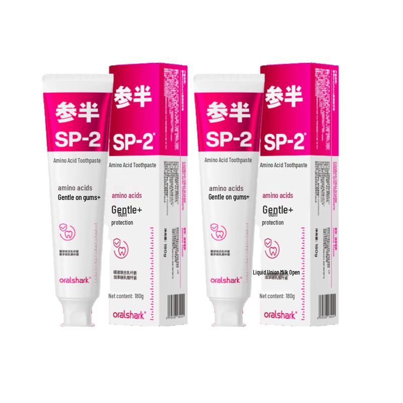 Canban Jasmine Amino Acid Toothpaste