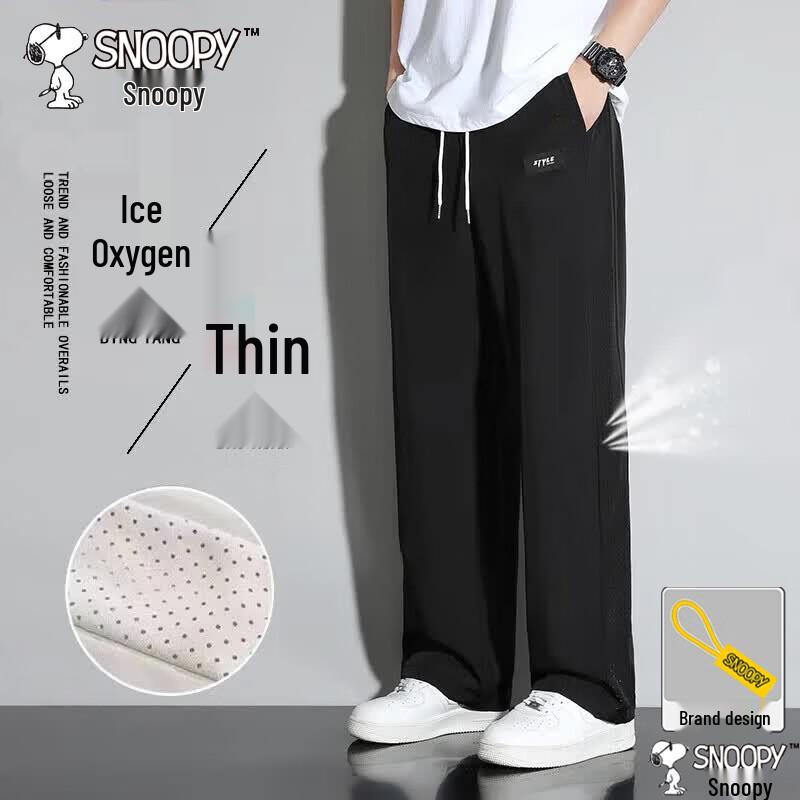 Snoopy Men s Lightweight Straight-Leg Casual Pants 2XL