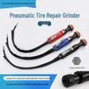 Jun Ding Ying Pneumatic Car Tire Buffer Grinder