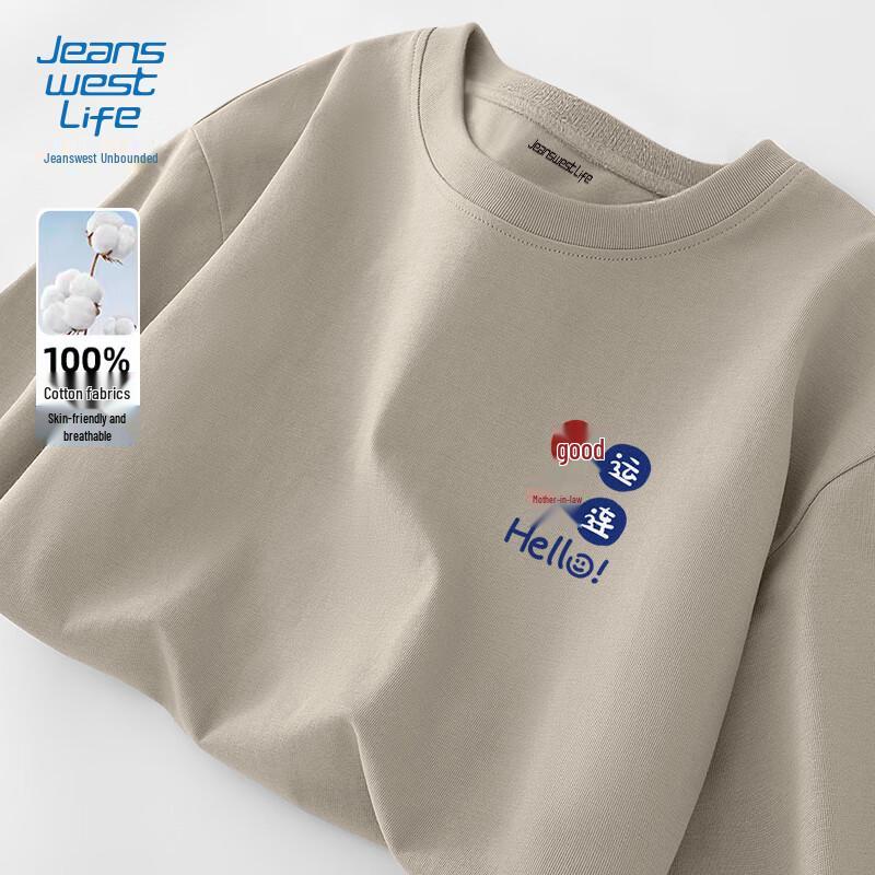 JEANSWEST LIFE Men s Cotton Long-Sleeve Round Neck T-Shirt XL