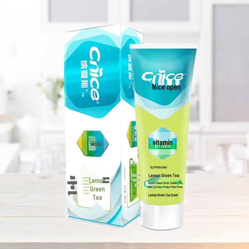 Naice Vitamin Toothpaste