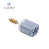 AZGIANT 2pcs/lot Centre Lock Motor for Land Rover Freelander 2 for Range Rover Sport Version Worm Gear For Evoque