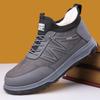 Men's Winter Beijing-Style Cotton Boots – Waterproof & Non-Slip, Slip-On Warm Plush-Lined Snow Boots for Elderly