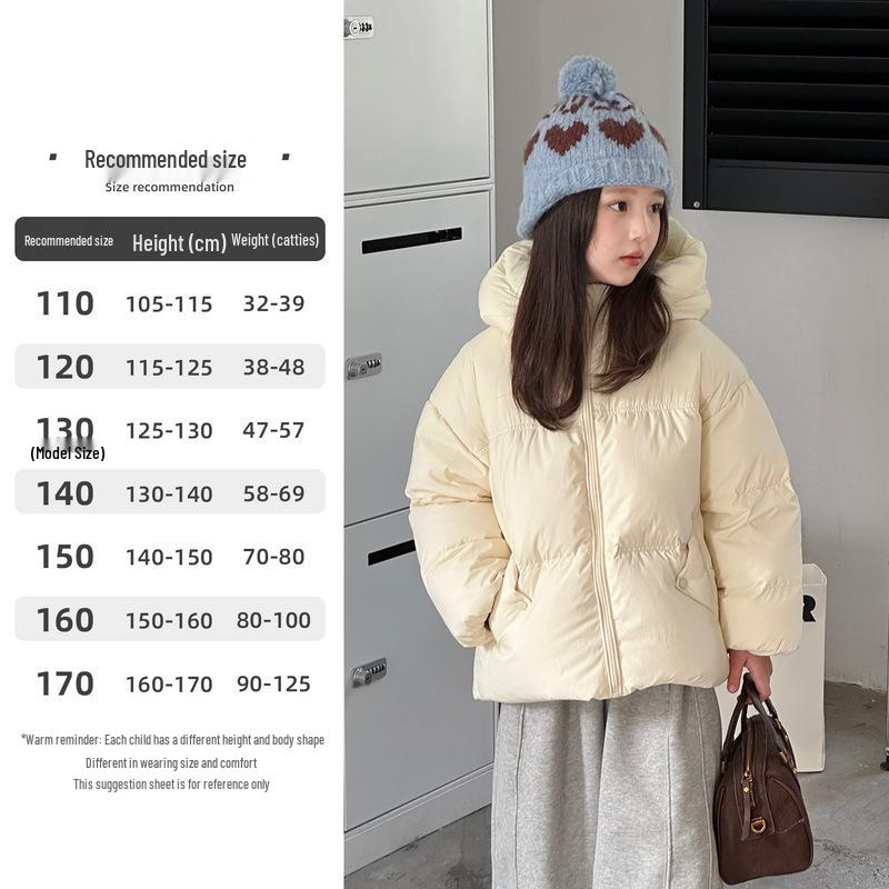 

YOJIA 2025 Утепленная пуховая куртка-пуховик для девочек - Теплая зимняя одежда для детей 110cm (86g fill) жёлтый