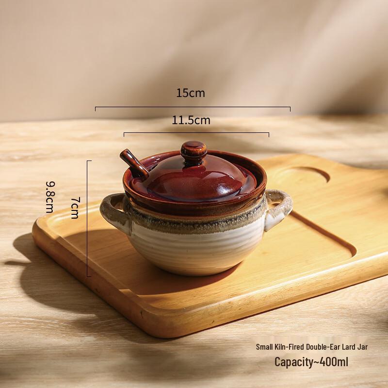 Ruhan Ceramic Lard Pot with Handles