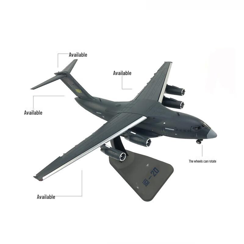 Y-20 Transport Aircraft Model