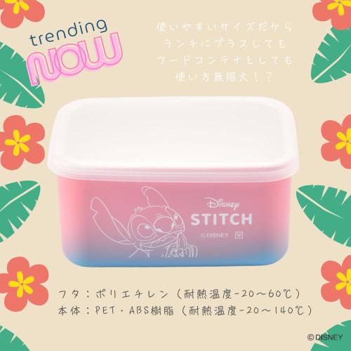 YAXEL Disney Lunsj Plus S 250ml Stitch 12453