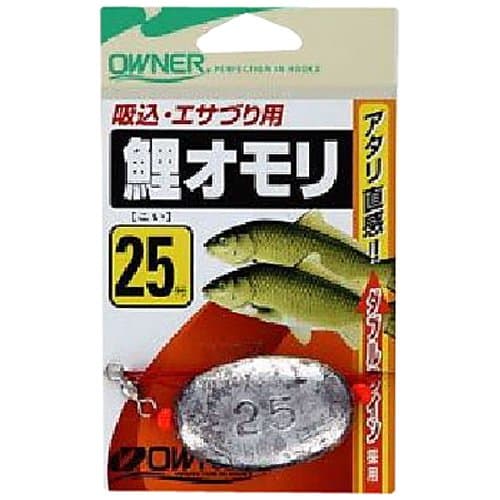 

Owner (OWNER) Carp Omori Suction Device 15 K-165