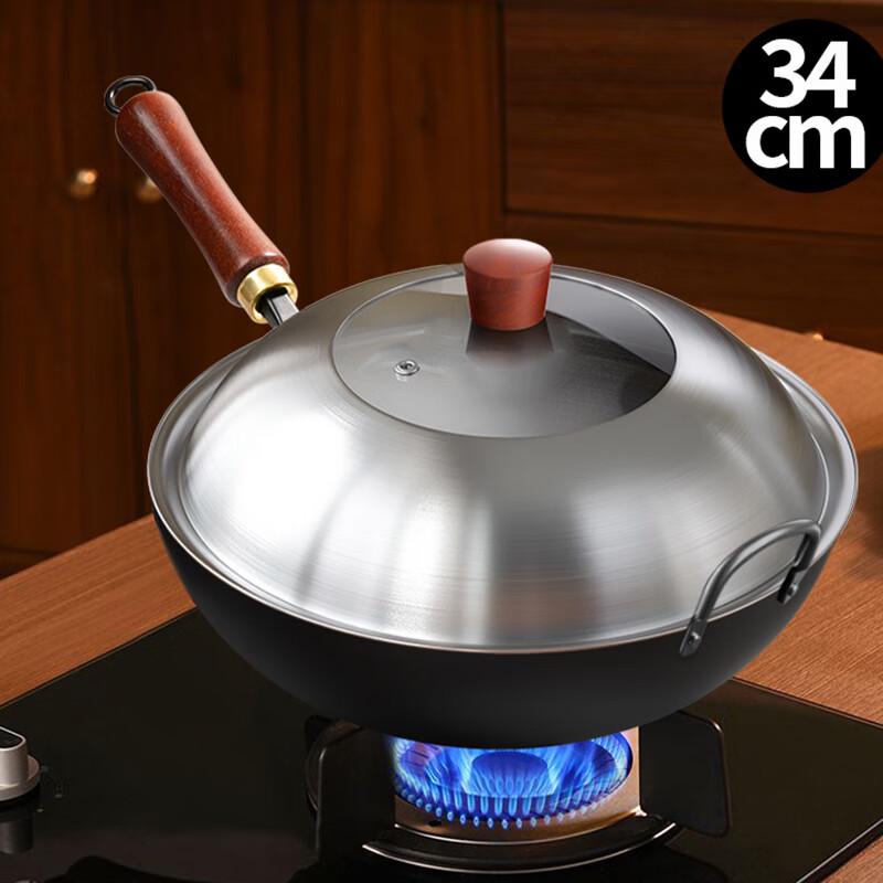 Mr. Jian Traditional Hammered Iron Wok
