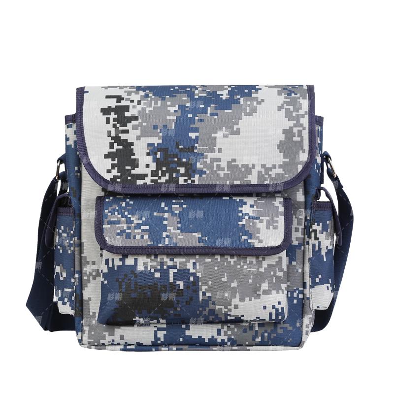 Shanshuo Camouflage Outdoor Training Bag