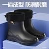 New Fashionable Men's Medium Tube Thickened Warm Non-slip Waterproof Rain Shoes Solid Color Water Shoes