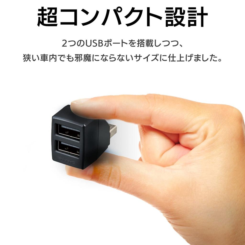 SEIWA F321 USB Connector, USB Connector, 2 Ports, 3 A, Automatic Identification, Charging Only