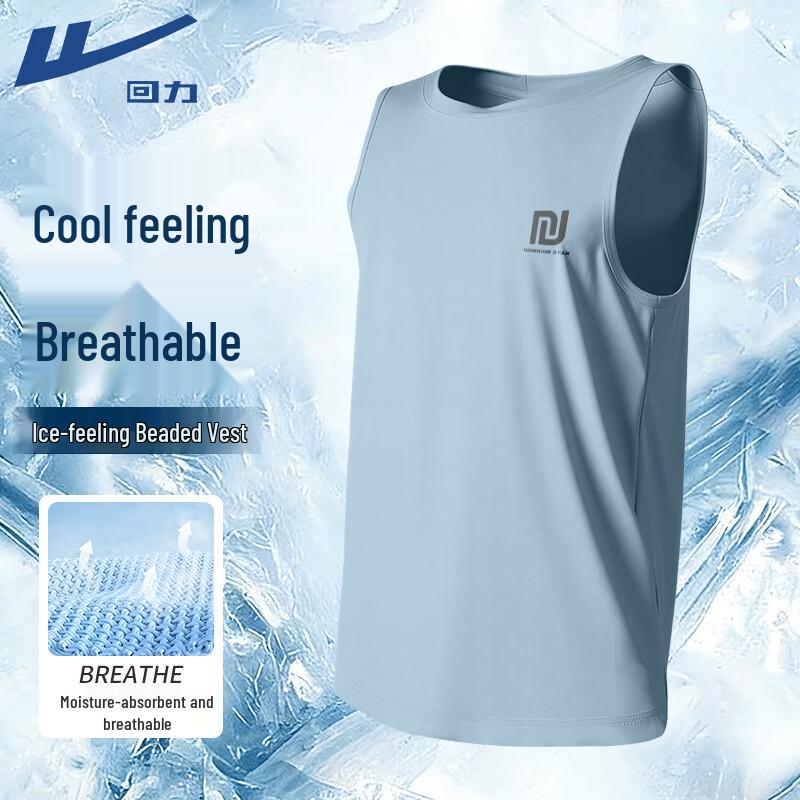 

Мужская дышащая спортивная майка без рукавов Warrior XL