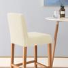 Cover For A Bar Stool, Jacquard, Cream