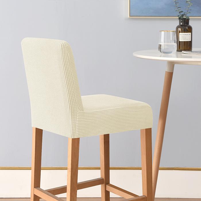 Cover For A Bar Stool, Jacquard, Cream