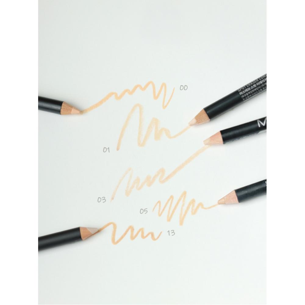 Mustaev Cover Fit Pot Concealer  Choose 1 Of 2  + sPot Concealer Pencil  Choose 