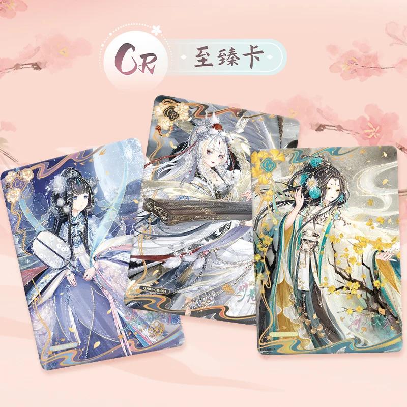 Echte Miracle Nikki Karten Change Star Wunderbare Gedanken Packung Selten BP Traum Liebe Karte Anime Sammelkarten Spielzeug Geschenke