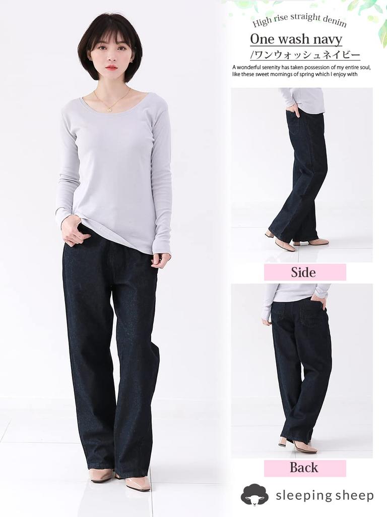 Sleeping Sheep Straight Denim Jeans with a Relaxed Fit for Perfect for Crouching Size High-Rise Adults, (Blue, 4L)