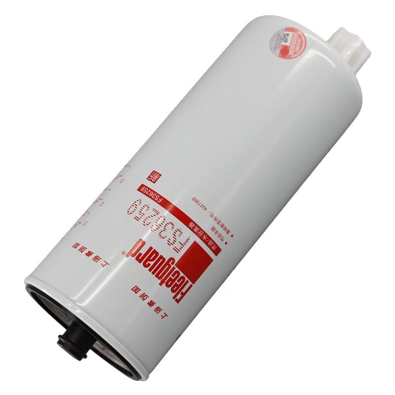Fleetguard FS36259 Diesel Fuel/Water Separator
