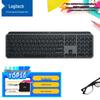 Logitech MX Keys S Wireless Bluetooth Keyboard
