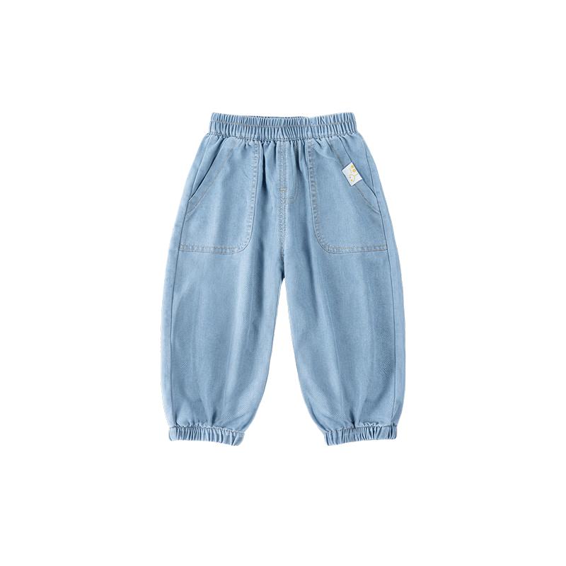 

Toddler Unisex Tencel Blend Tapered Denim Jeans 90